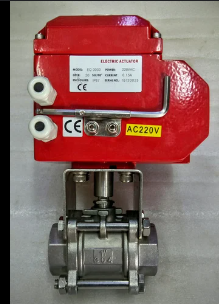 Electric actuated 2 piece ball valve